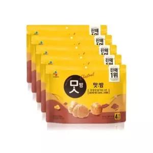 CJ 맛밤 60g x20개