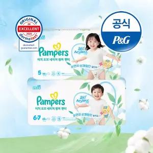 팸퍼스 2026 신제품 터치오브네이처 썸머팬티 기저귀 4 ∼ 6-7단계 (1박스)