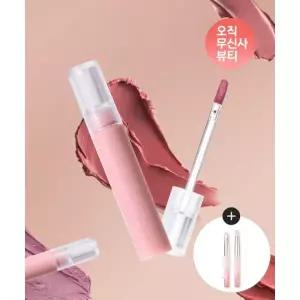 ANDEAR 모어 블러 매트 립 컬러 6color + 미니 브러쉬 2종 증정 2026425