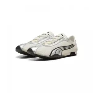 PUMA H-Street OG - 아이보리:실버 / 403692-05