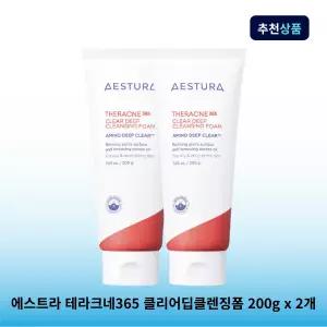 [더블] 에스트라 테라크네365 클리어딥클렌징폼 200g x 2개 트러블 케어