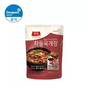 동원 양반 차돌 육개장 460g (1~2인분) x 5개