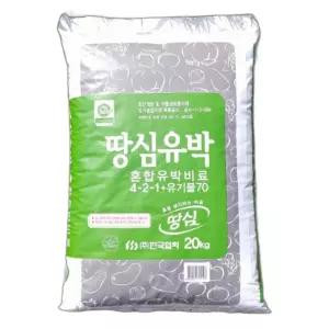 땅심유박비료 유기질 친환경 토양개선 20kg