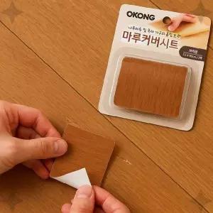 목재무늬 바닥보수시트 접착식 장판수리 마루스크래치커버 셀프시공 인테리어보수