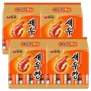 [NS홈쇼핑]농심 새우깡 미니팩 30g x 16봉e[35936421]