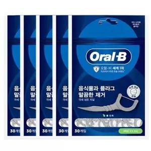 [오랄비] Oral-B 치실 C자형 30개입X5개(총150입)