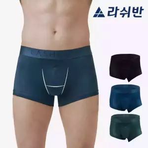 [라쉬반] H분리 나무소재 남성팬티 럭셔리 셀루켓 솔리드 3종
