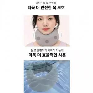 경추 거북목 견인 치료기 보호대 목디스크