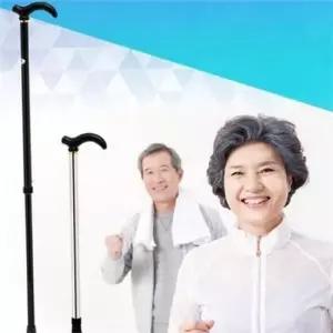 초경량 지팡이 6단계사이즈조절 접이식 지팡이 휴대용 여행용 알루미늄 보조기 부모님 보행기 등산용 선물
