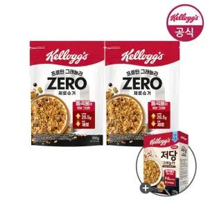 켈로그 프로틴 그래놀라 제로슈거 350g 2개 + 저당 그래놀라 120g