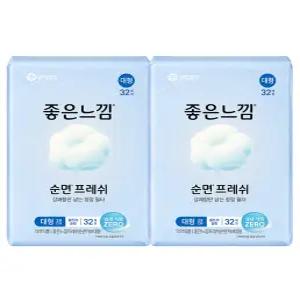 좋은느낌 좋은순면 대형 32P X 2팩