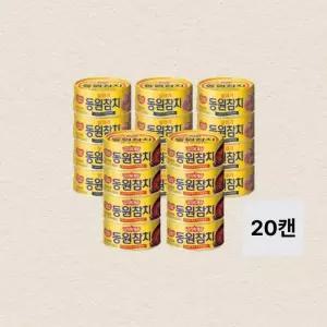 동원참치 라이트스탠다드 150gx12개+김치찌개용 150gx8개