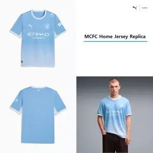 푸마 맨체스터 시티 FC 26/27 홈 저지 레플리카 78432601 MCFC Home Jersey Replica 784326 3394097