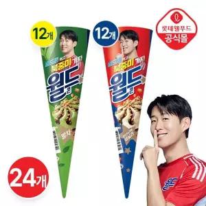 [NS홈쇼핑][롯데] 손흥민 월드콘 바닐라 + 말차 24개[36012180]