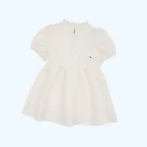 빈 BEEN 아이보리 퀼팅 반소매 반 오픈 원피스 BX66OP01IV 4941936