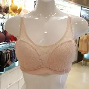 비비안 인견 매쉬 노와이어 핑크 몰드브라 BR6701 PK 630275