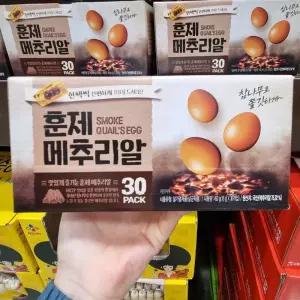 트레이더스 훈제 메추리알 15g x 30
