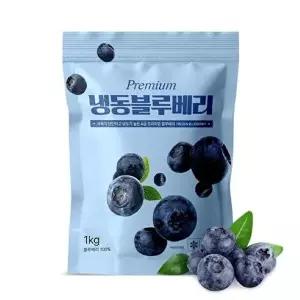 [IQF 공법] 깨끗이 씻어 나온 냉동 블루베리 1kg 3봉