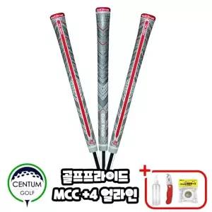 [골프프라이드] MCC 멀티컴파운드 플러스4 얼라인 53g.