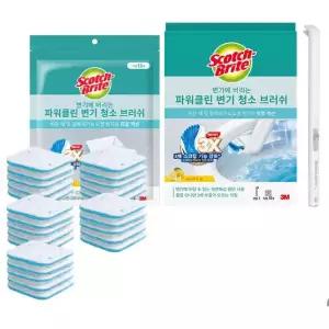 3M 스카치브라이트 변기에 버리는 파워클린 크린스틱 변기 청소 브러쉬 핸들+리필 25개