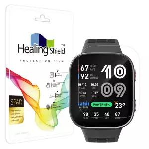 [Healing Shield]샤오미 어메이즈핏 빕맥스 슈페리어 AR 고화질 액정보호필름 2매