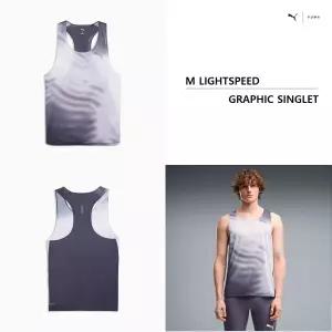 남성 라이트스피드 그래픽 싱글렛 528715 - 35 M LIGHTSPEED GRAPHIC SINGLET