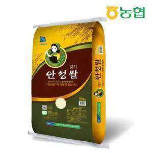 [NS홈쇼핑]안성농협 안성쌀 경기미 추청 10kg 특등급[36034992]