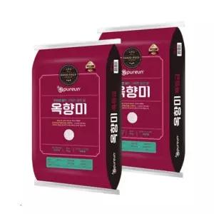 구수한 누룽지 향 옥향미 20kg(10kg+10kg)