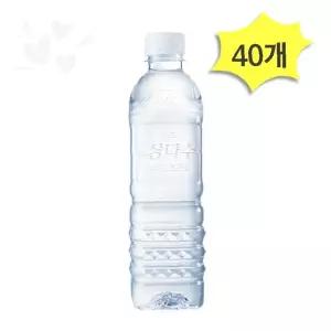 제주 삼다수 무라벨 생수 500ml 40병 페트병 재활용 편리 가정 사무실 음용수