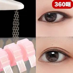 쌍커풀테이프 360매 레이스 쌍테 쌍커플 쌍꺼풀 테이프 롤형 하니