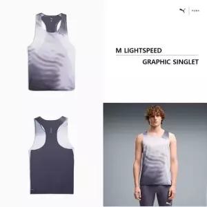 푸마 528715 남성 조끼 라이트스피드 그래픽 싱글렛 - 35 M LIGHTSPEED GRAPHIC SINGLET 1000834625493