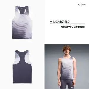 푸마 528715 남성 조끼 라이트스피드 그래픽 싱글렛 - 35 M LIGHTSPEED GRAPHIC SINGLET 1000834625493