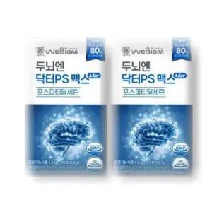 [건강식품] 위바이옴 두뇌엔 닥터PS 맥스 2g 30포 2박스