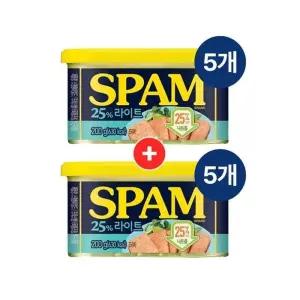 스팸 라이트 200g 5+5개
