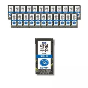 매일두유 검은콩 고단백 190ml 24개 2박스
