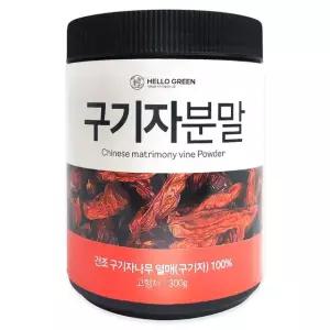 헬로우그린 국산 청양 구기자 가루 분말 300g(통)