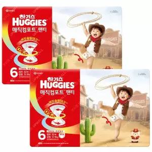 (26) 하기스 매직컴포트 팬티형 6단계 점보 공용 기저귀 32p x2개