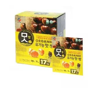 코스트코 CJ 유기농 맛밤 714G 맛있는밤 찐밤