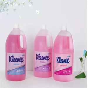 핫세언니 핸드워시 로션 플로럴향 4L 4개 퍼퓸핸드워시