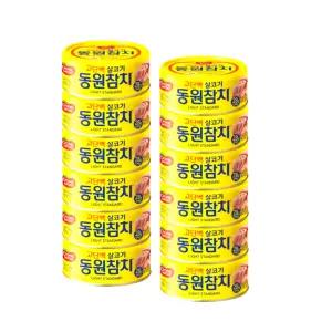 동원 라이트 스탠다드 참치 150g 원터치 12개