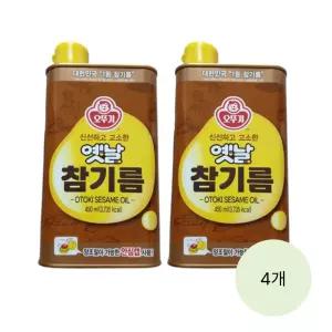 옛날참기름(캔) 450ML 4개