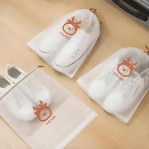 휴대용 신발 방진 파우치 20p (대) 수납백 방습 주머니 여행소품케이스 포켓