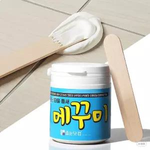 타일보수 줄눈보수 타일메꾸미 줄눈보수 화장실바닥 욕실구멍 매지 대리석 벽 들뜸
