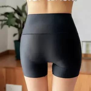 속바지 여성 사각팬티 여자 원피스 속치마 보정 교복 여성사각팬티 여자사각팬티