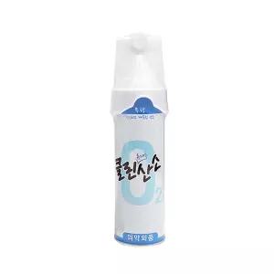 신선하고 깨끗한 클린산소 648ml 휴대용 캔산소 무향
