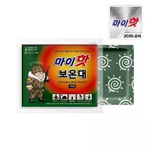 [G]다봉산업 마이핫 보온대 160g x 120개/대용량 군용 핫팩 손난로