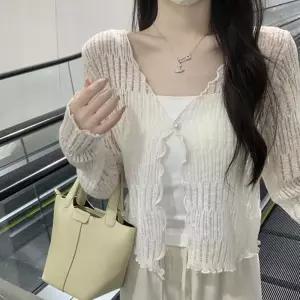 펀칭얇은가디건 여름 루즈핏 브이넥 시스루 봄가디건