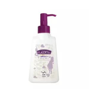 프라젠트라 벨리 오일 250ml 출산산모선물 임산부 프라젠트라.벨리오일 250ml 임산부오일