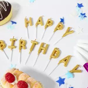 파티 해피버스데이 초 생일초 이니셜초 금색