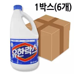 유한 락스 레귤러 2리터 일반용 화장실 바닥 청소
